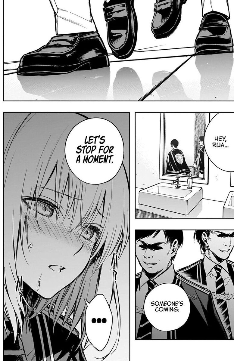 Ouritsu Mahou Gakuen No Saikasei Hinkongai Agari No Saikyou Mahoushi Kizoku Darake No Gakuen De Musou Suru 17 14