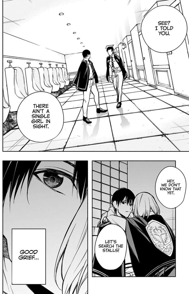 Ouritsu Mahou Gakuen No Saikasei Hinkongai Agari No Saikyou Mahoushi Kizoku Darake No Gakuen De Musou Suru 17 16