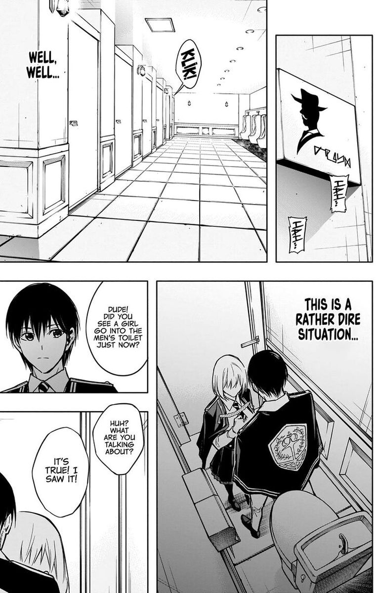 Ouritsu Mahou Gakuen No Saikasei Hinkongai Agari No Saikyou Mahoushi Kizoku Darake No Gakuen De Musou Suru 17 7