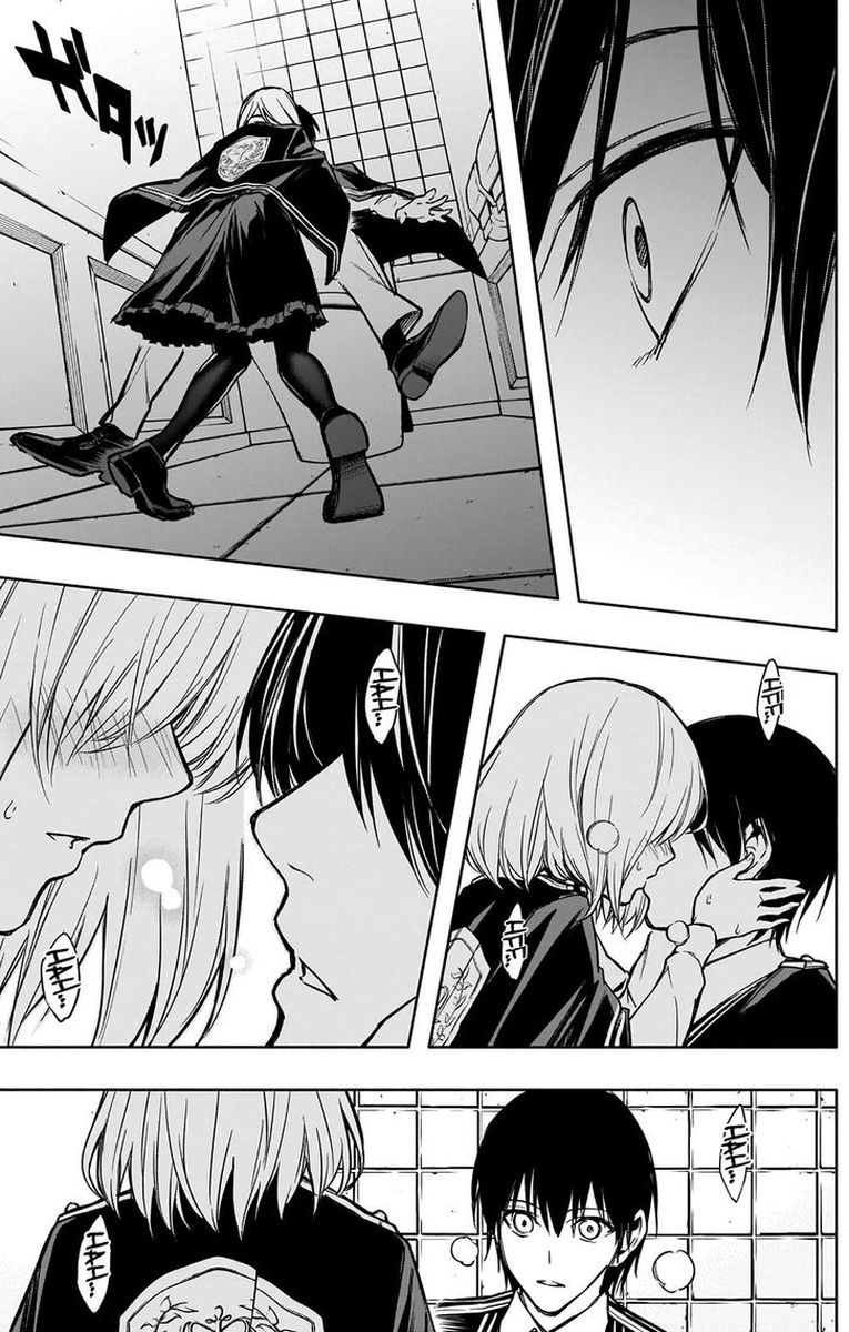 Ouritsu Mahou Gakuen No Saikasei Hinkongai Agari No Saikyou Mahoushi Kizoku Darake No Gakuen De Musou Suru 17 9