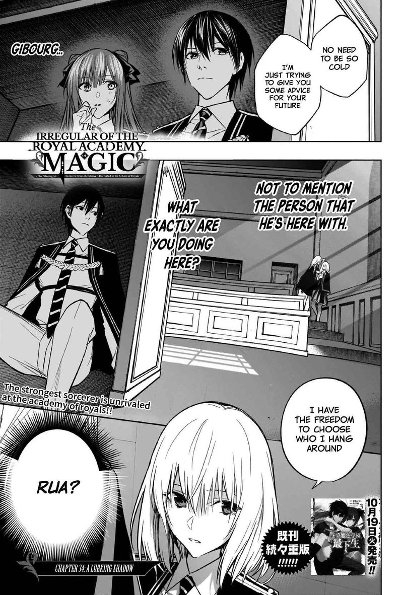 Ouritsu Mahou Gakuen No Saikasei Hinkongai Agari No Saikyou Mahoushi Kizoku Darake No Gakuen De Musou Suru 34 1