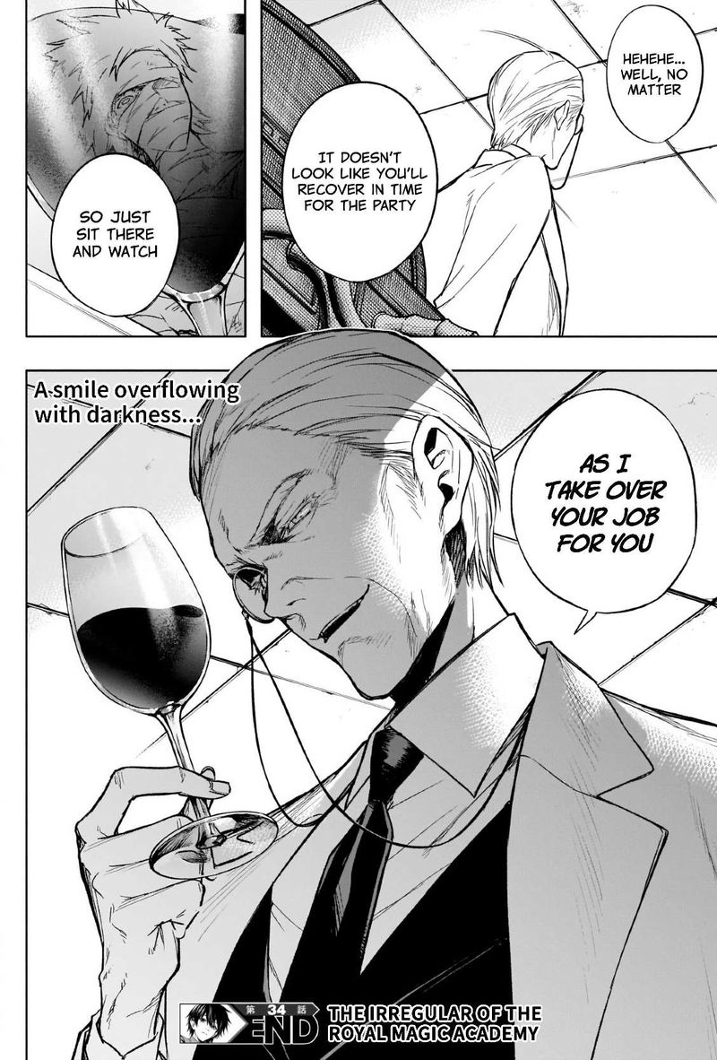 Ouritsu Mahou Gakuen No Saikasei Hinkongai Agari No Saikyou Mahoushi Kizoku Darake No Gakuen De Musou Suru 34 18
