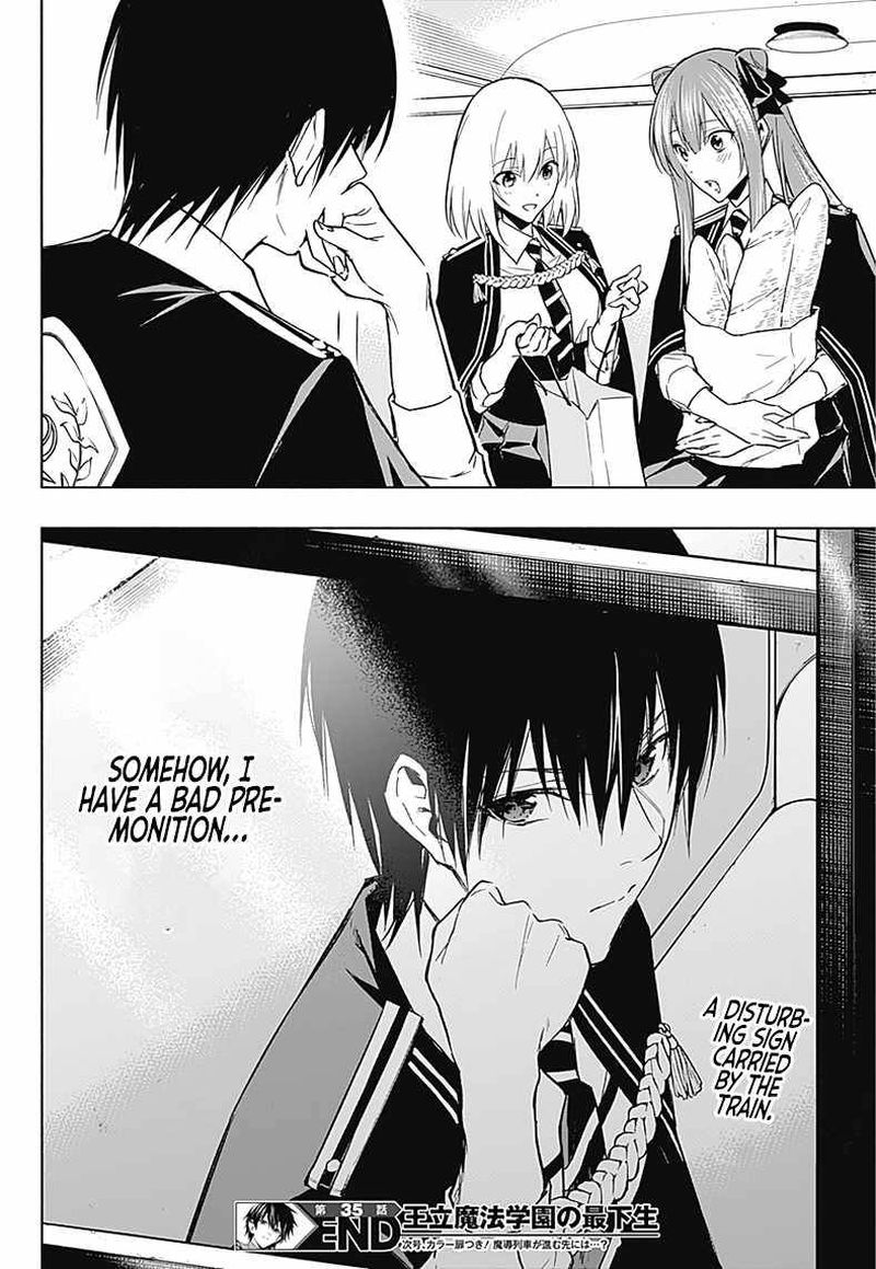 Ouritsu Mahou Gakuen No Saikasei Hinkongai Agari No Saikyou Mahoushi Kizoku Darake No Gakuen De Musou Suru 35 17