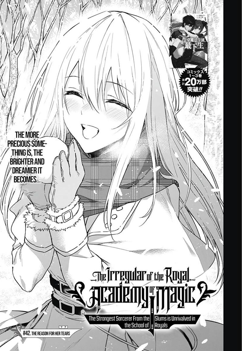 Ouritsu Mahou Gakuen No Saikasei Hinkongai Agari No Saikyou Mahoushi Kizoku Darake No Gakuen De Musou Suru 42 1
