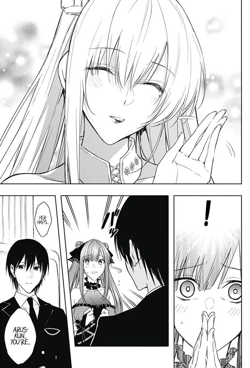 Ouritsu Mahou Gakuen No Saikasei Hinkongai Agari No Saikyou Mahoushi Kizoku Darake No Gakuen De Musou Suru 46 16