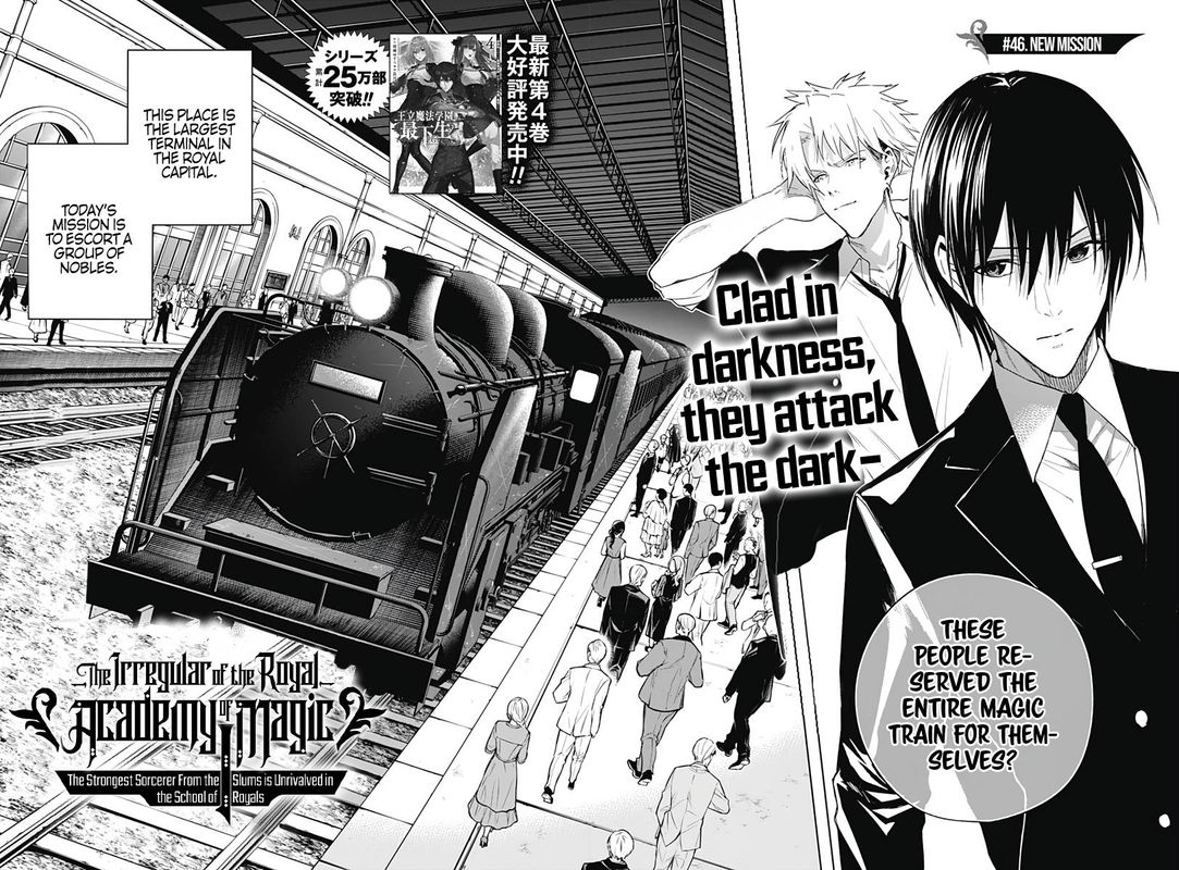 Ouritsu Mahou Gakuen No Saikasei Hinkongai Agari No Saikyou Mahoushi Kizoku Darake No Gakuen De Musou Suru 46 2