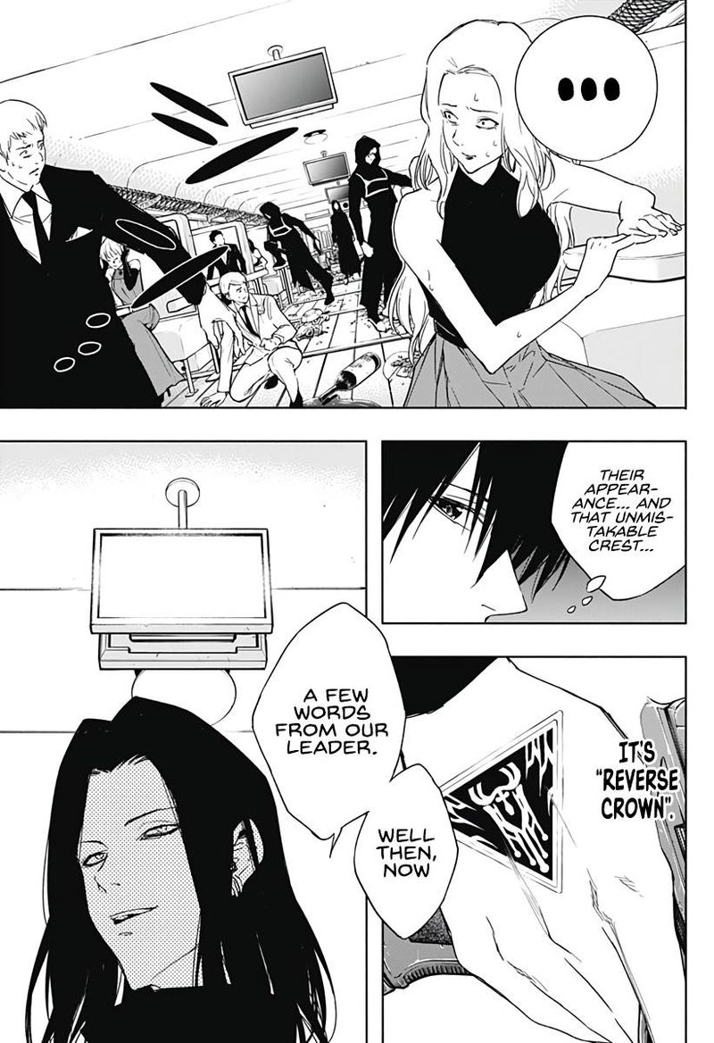 Ouritsu Mahou Gakuen No Saikasei Hinkongai Agari No Saikyou Mahoushi Kizoku Darake No Gakuen De Musou Suru 47 14