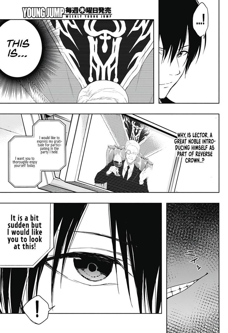 Ouritsu Mahou Gakuen No Saikasei Hinkongai Agari No Saikyou Mahoushi Kizoku Darake No Gakuen De Musou Suru 47 16