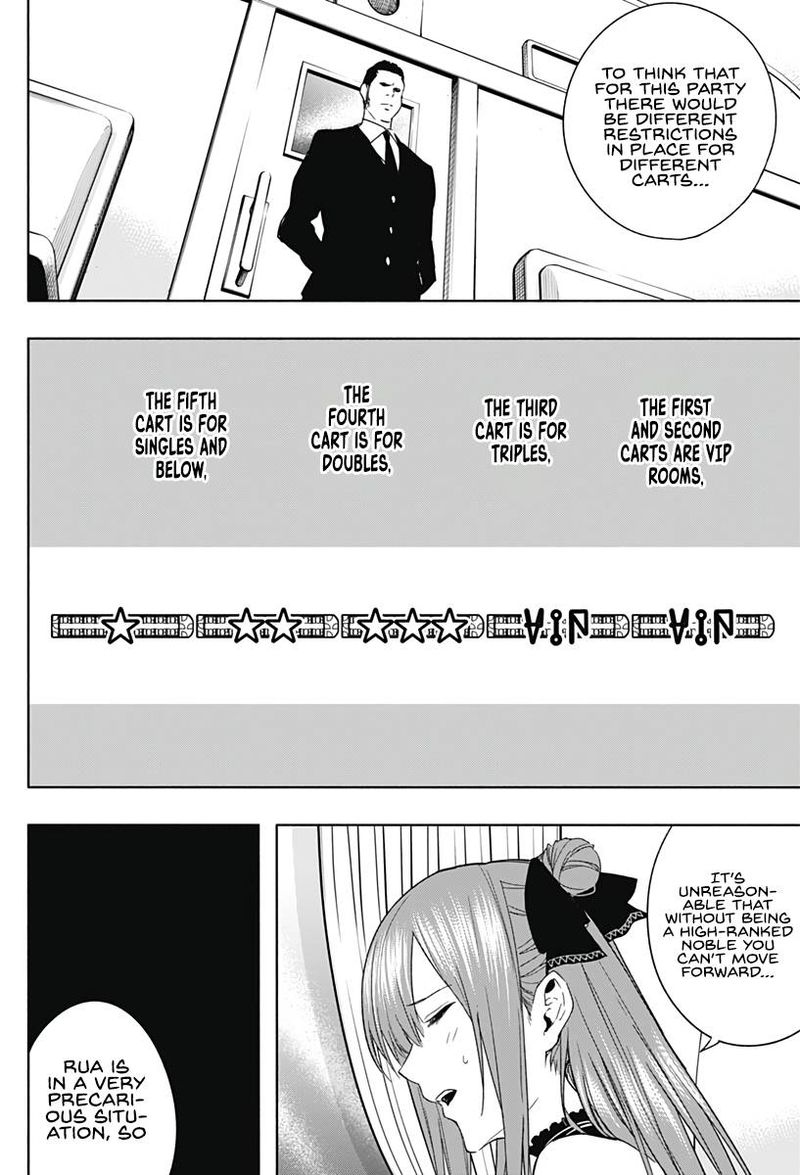 Ouritsu Mahou Gakuen No Saikasei Hinkongai Agari No Saikyou Mahoushi Kizoku Darake No Gakuen De Musou Suru 47 4