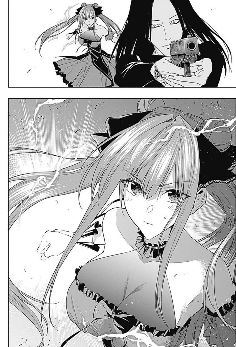Ouritsu Mahou Gakuen No Saikasei Hinkongai Agari No Saikyou Mahoushi Kizoku Darake No Gakuen De Musou Suru 49 10