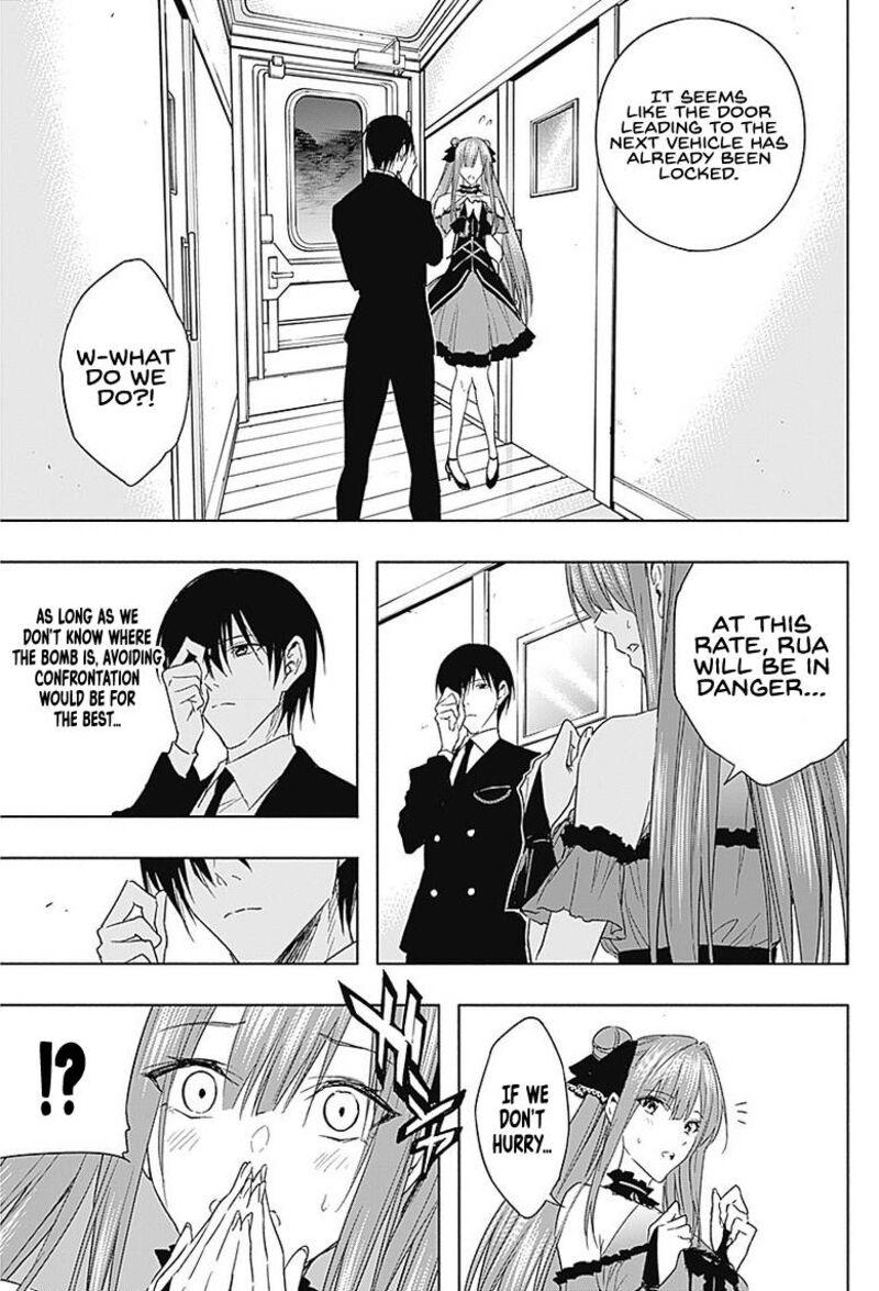 Ouritsu Mahou Gakuen No Saikasei Hinkongai Agari No Saikyou Mahoushi Kizoku Darake No Gakuen De Musou Suru 49 13
