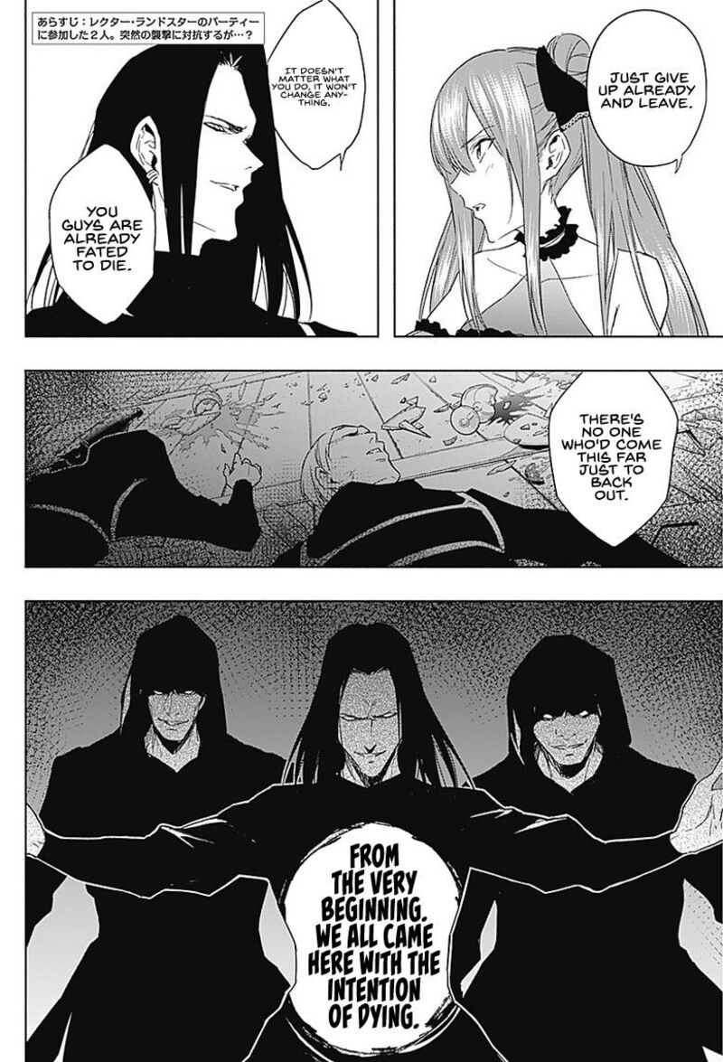 Ouritsu Mahou Gakuen No Saikasei Hinkongai Agari No Saikyou Mahoushi Kizoku Darake No Gakuen De Musou Suru 49 2