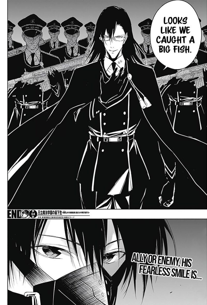 Ouritsu Mahou Gakuen No Saikasei Hinkongai Agari No Saikyou Mahoushi Kizoku Darake No Gakuen De Musou Suru 54 17