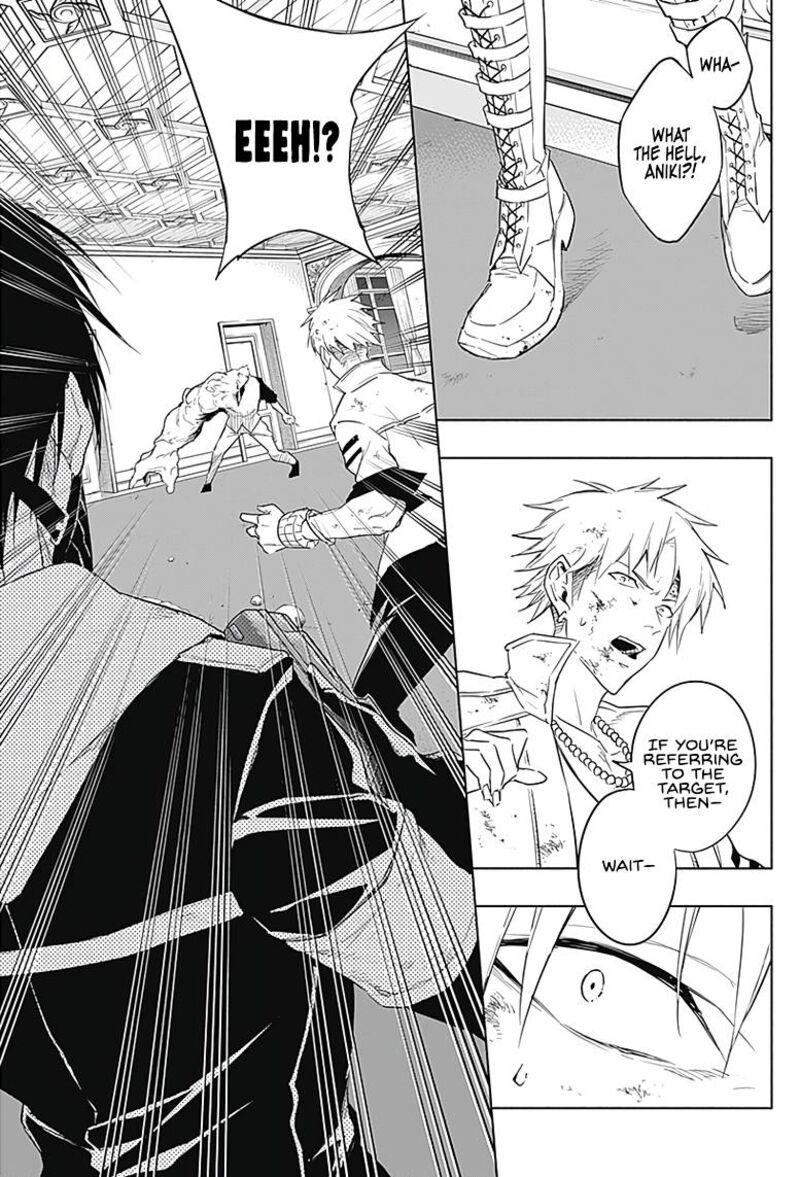 Ouritsu Mahou Gakuen No Saikasei Hinkongai Agari No Saikyou Mahoushi Kizoku Darake No Gakuen De Musou Suru 54 7