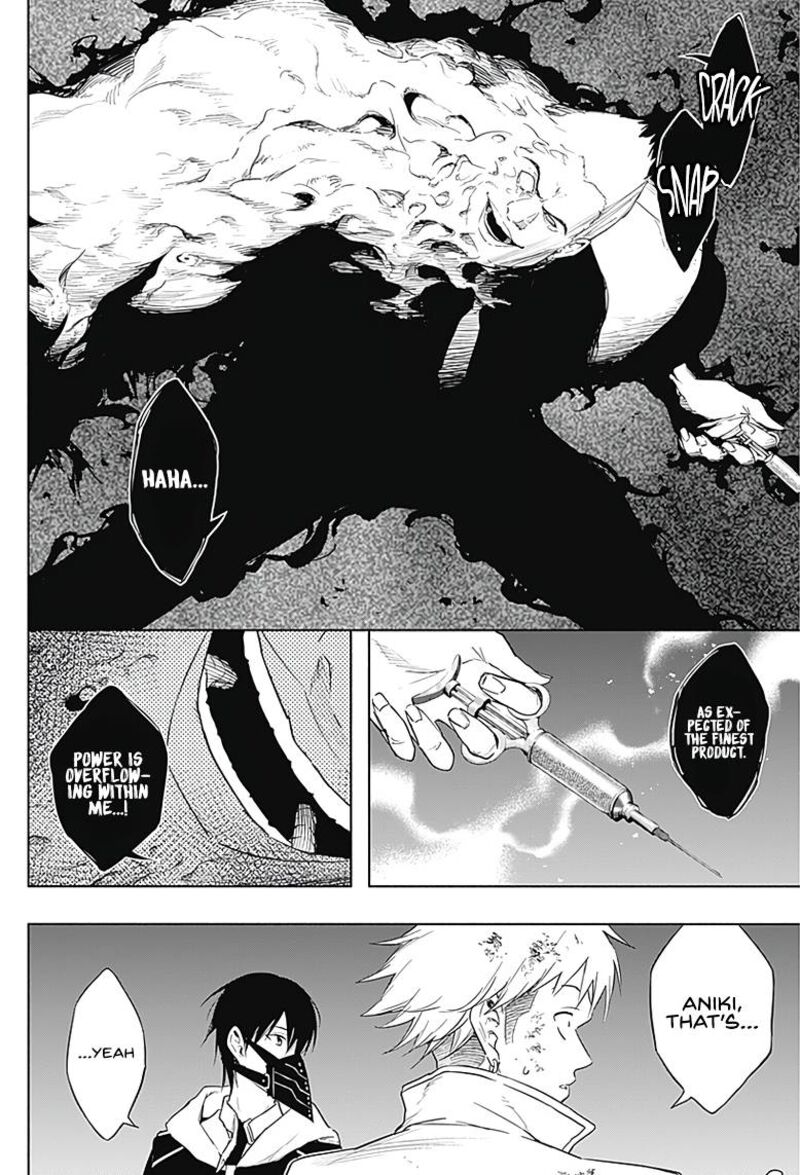 Ouritsu Mahou Gakuen No Saikasei Hinkongai Agari No Saikyou Mahoushi Kizoku Darake No Gakuen De Musou Suru 54 8