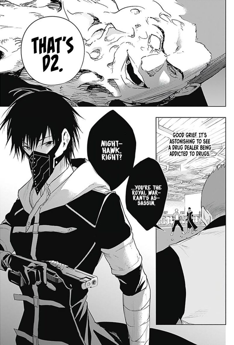 Ouritsu Mahou Gakuen No Saikasei Hinkongai Agari No Saikyou Mahoushi Kizoku Darake No Gakuen De Musou Suru 54 9