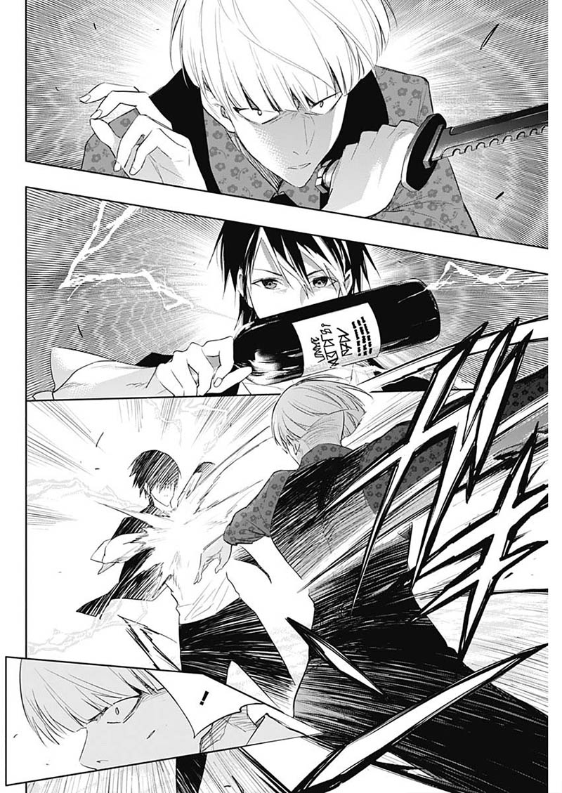 Ouritsu Mahou Gakuen No Saikasei Hinkongai Agari No Saikyou Mahoushi Kizoku Darake No Gakuen De Musou Suru 63 10