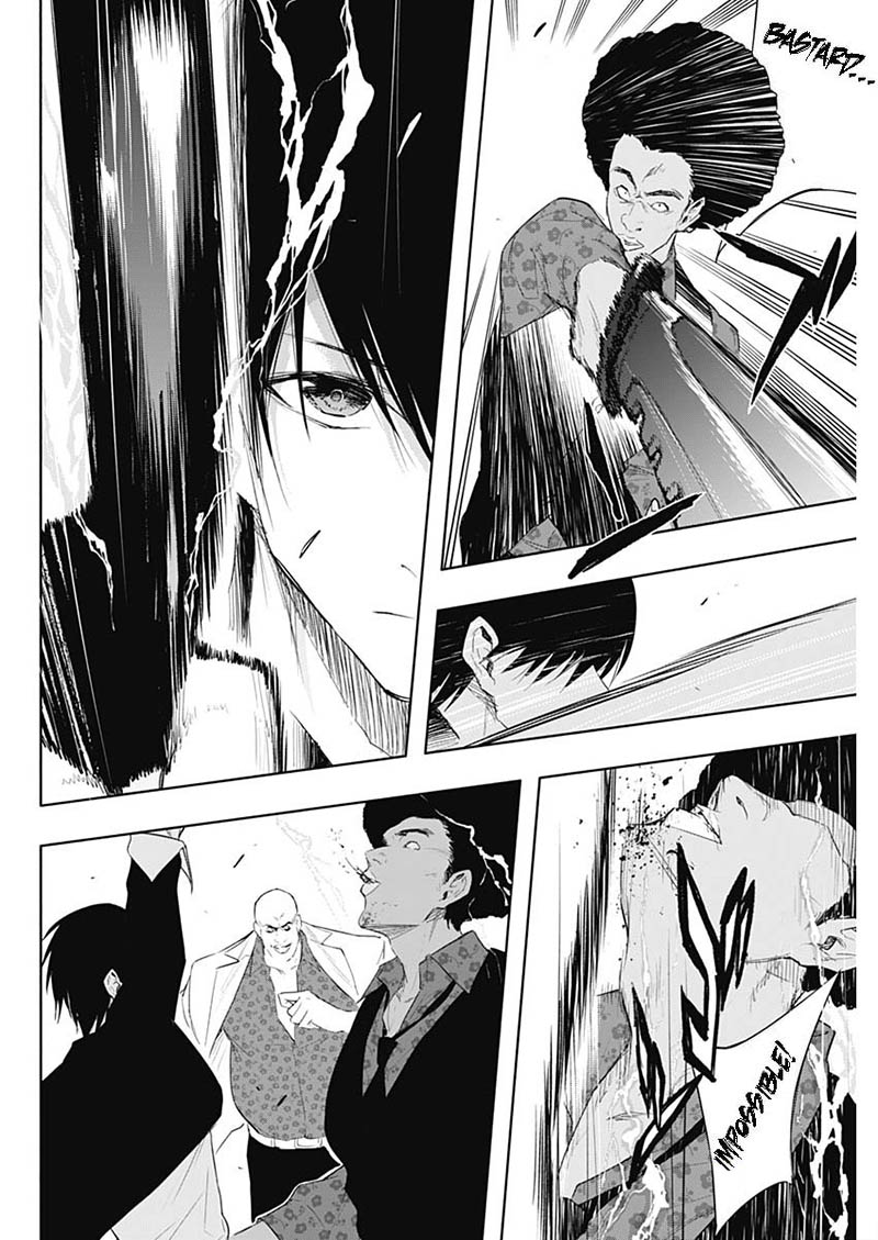Ouritsu Mahou Gakuen No Saikasei Hinkongai Agari No Saikyou Mahoushi Kizoku Darake No Gakuen De Musou Suru 63 12