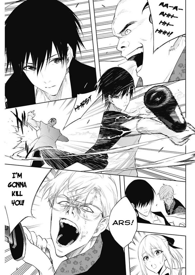 Ouritsu Mahou Gakuen No Saikasei Hinkongai Agari No Saikyou Mahoushi Kizoku Darake No Gakuen De Musou Suru 63 13
