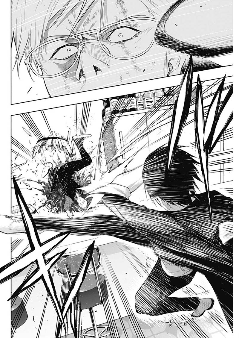 Ouritsu Mahou Gakuen No Saikasei Hinkongai Agari No Saikyou Mahoushi Kizoku Darake No Gakuen De Musou Suru 63 14