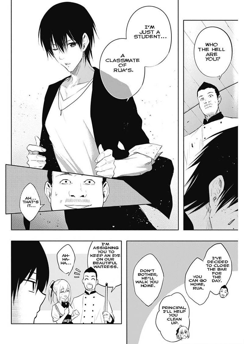 Ouritsu Mahou Gakuen No Saikasei Hinkongai Agari No Saikyou Mahoushi Kizoku Darake No Gakuen De Musou Suru 63 16