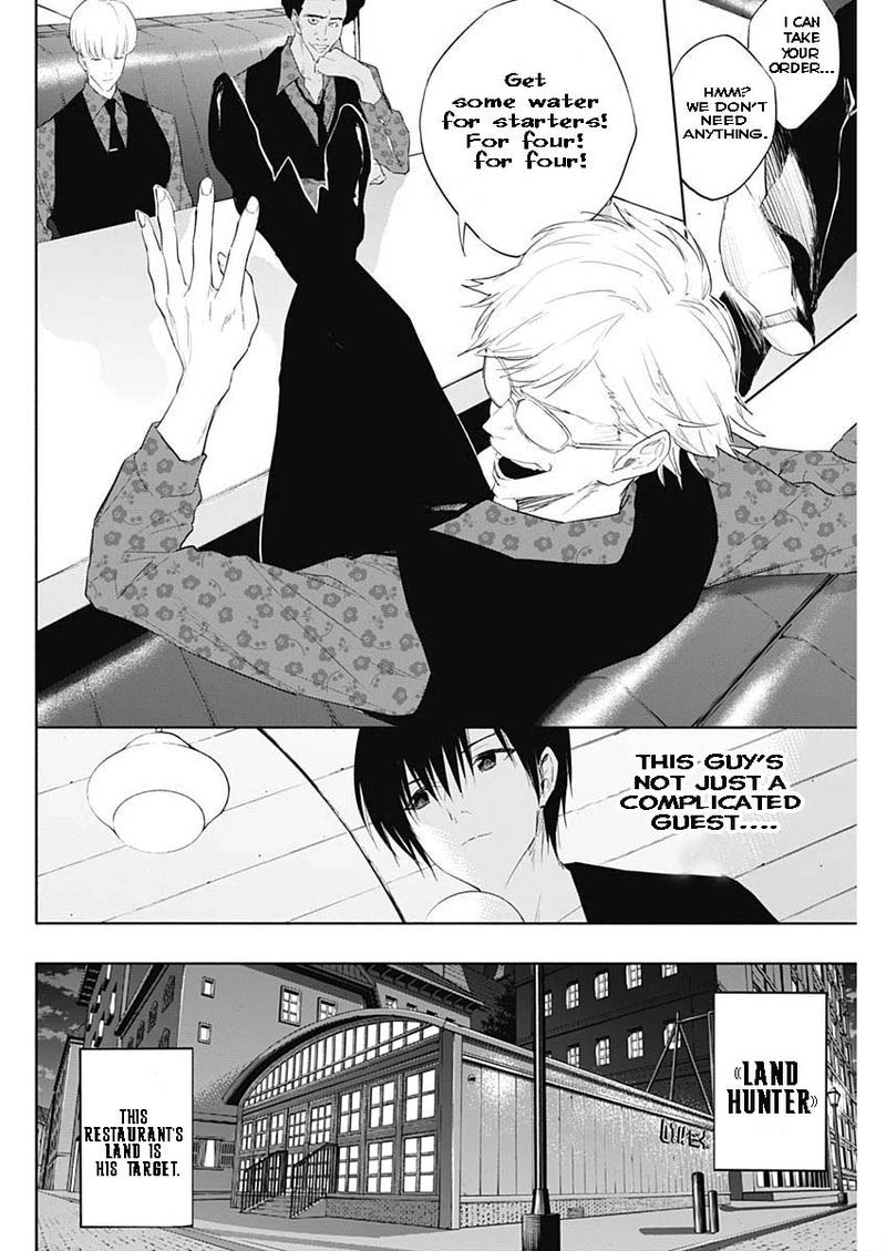 Ouritsu Mahou Gakuen No Saikasei Hinkongai Agari No Saikyou Mahoushi Kizoku Darake No Gakuen De Musou Suru 63 4