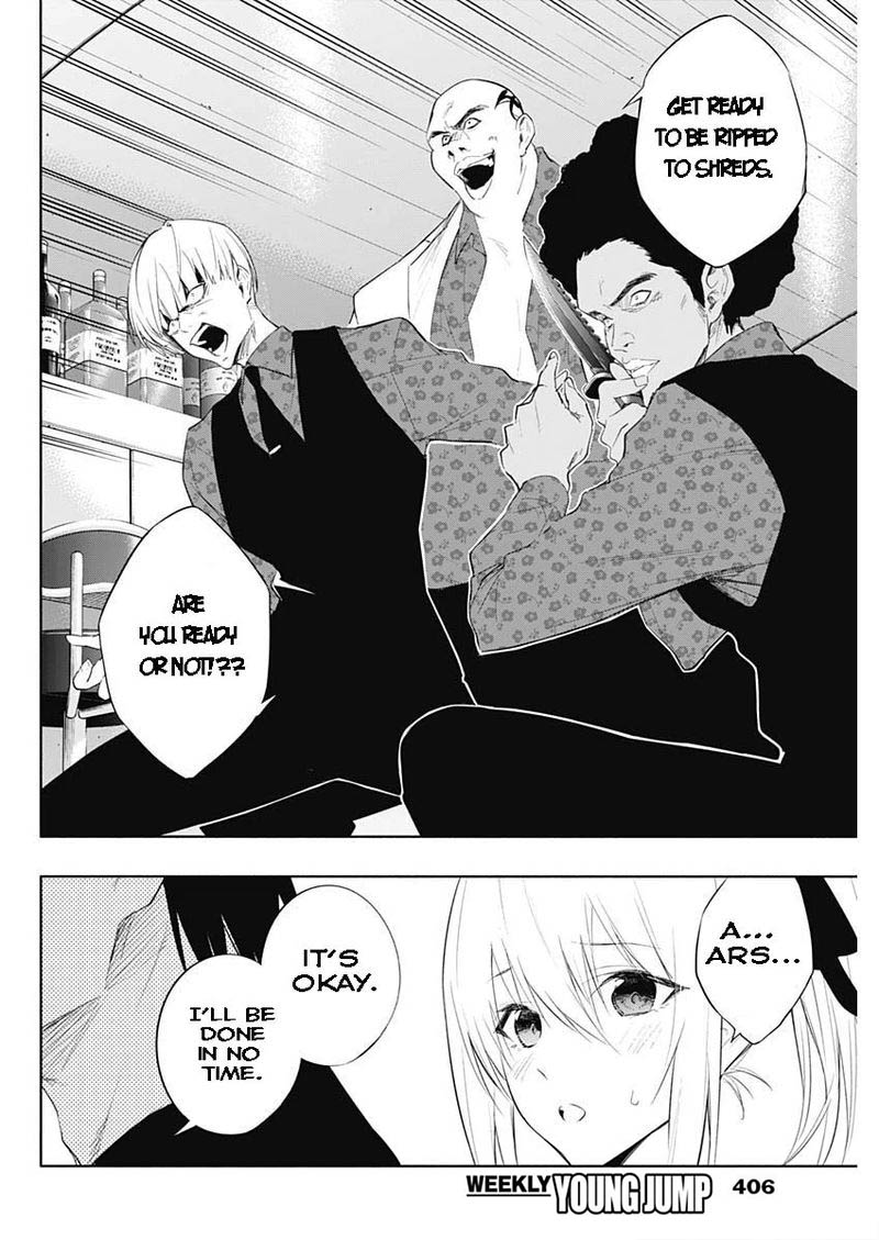 Ouritsu Mahou Gakuen No Saikasei Hinkongai Agari No Saikyou Mahoushi Kizoku Darake No Gakuen De Musou Suru 63 8