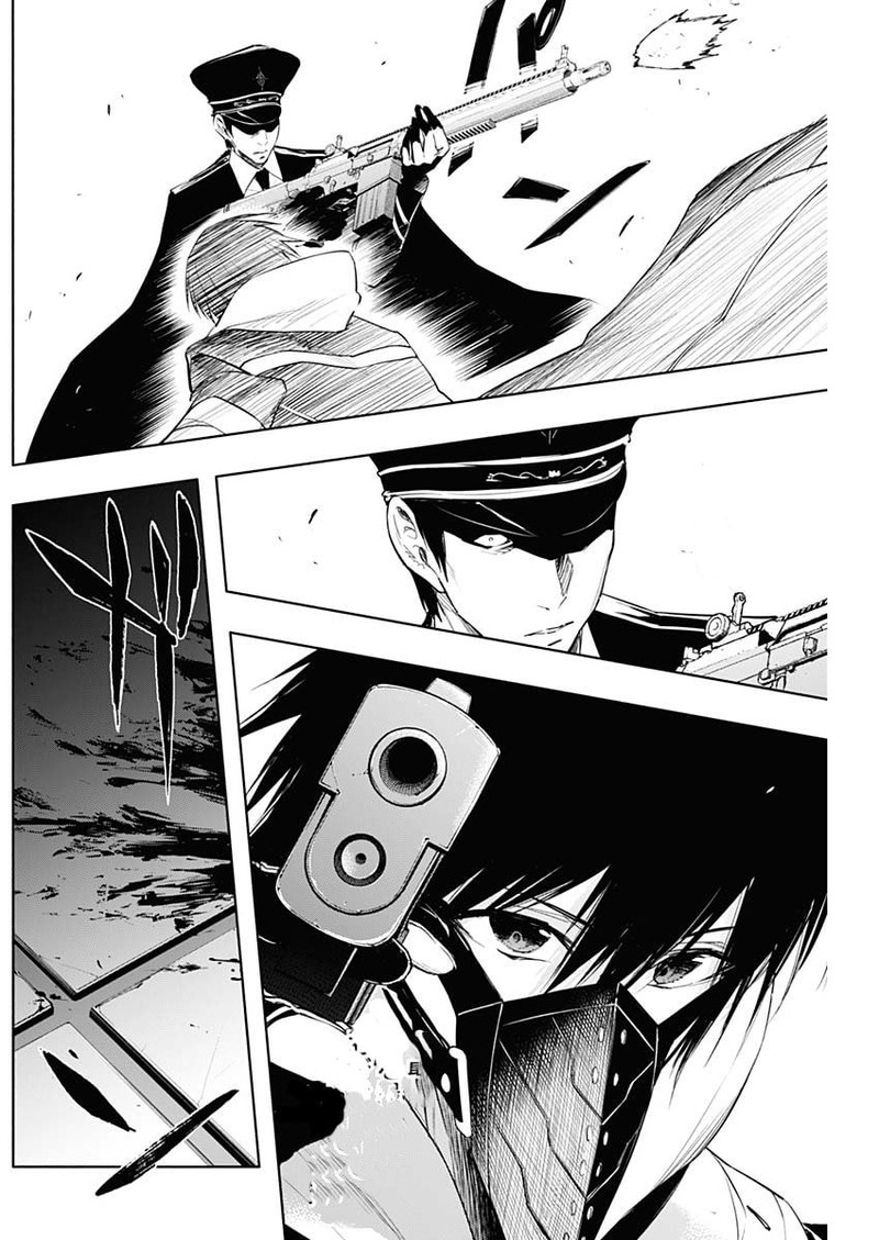 Ouritsu Mahou Gakuen No Saikasei Hinkongai Agari No Saikyou Mahoushi Kizoku Darake No Gakuen De Musou Suru 72 15
