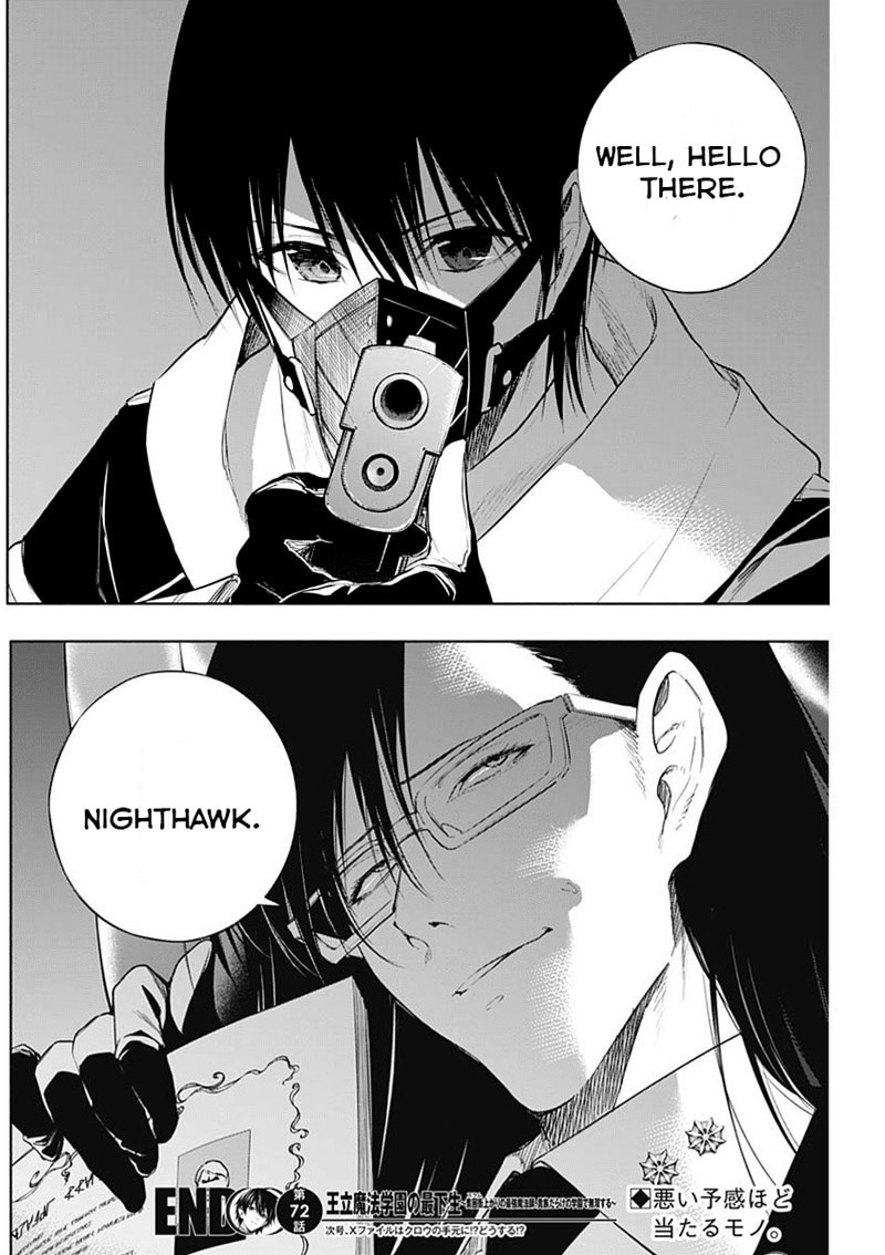 Ouritsu Mahou Gakuen No Saikasei Hinkongai Agari No Saikyou Mahoushi Kizoku Darake No Gakuen De Musou Suru 72 19