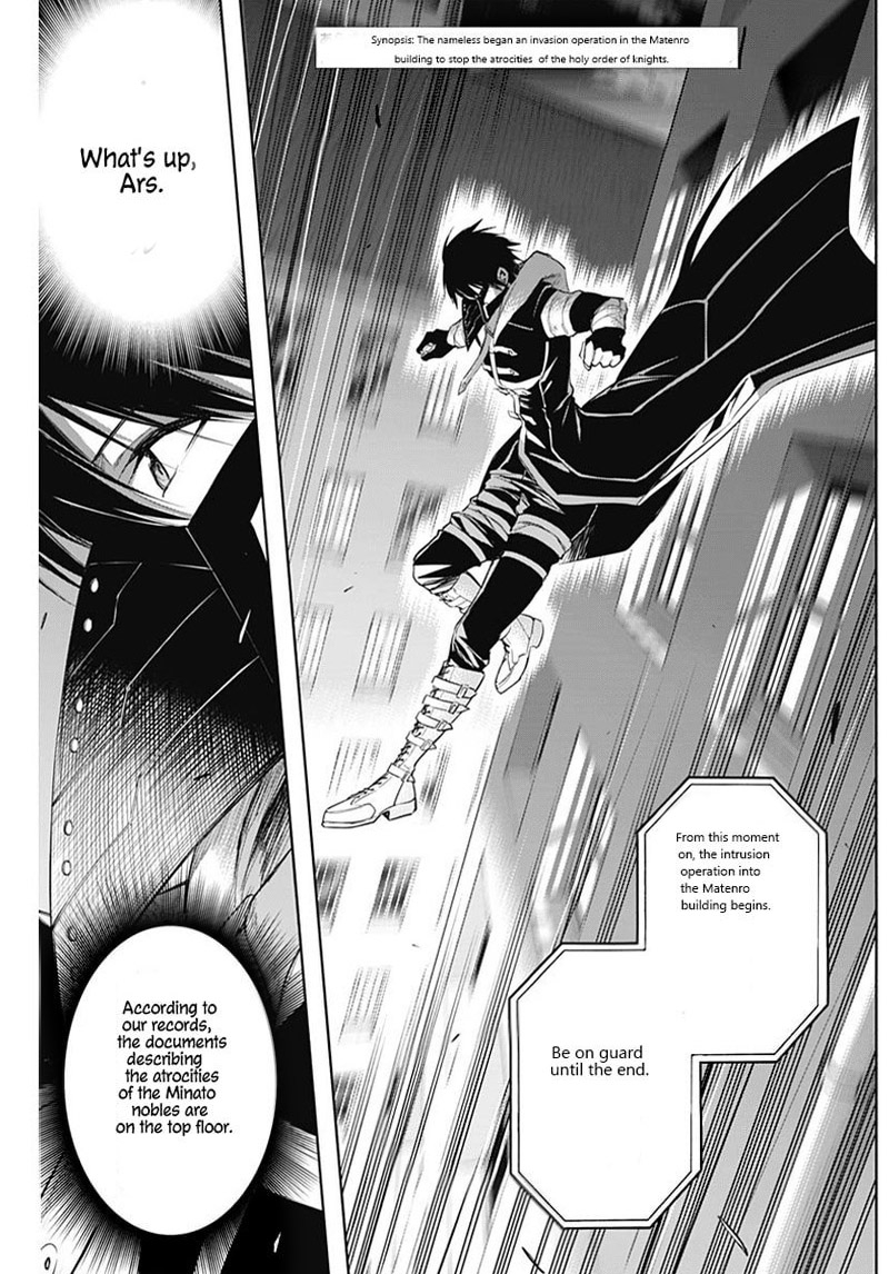 Ouritsu Mahou Gakuen No Saikasei Hinkongai Agari No Saikyou Mahoushi Kizoku Darake No Gakuen De Musou Suru 72 2