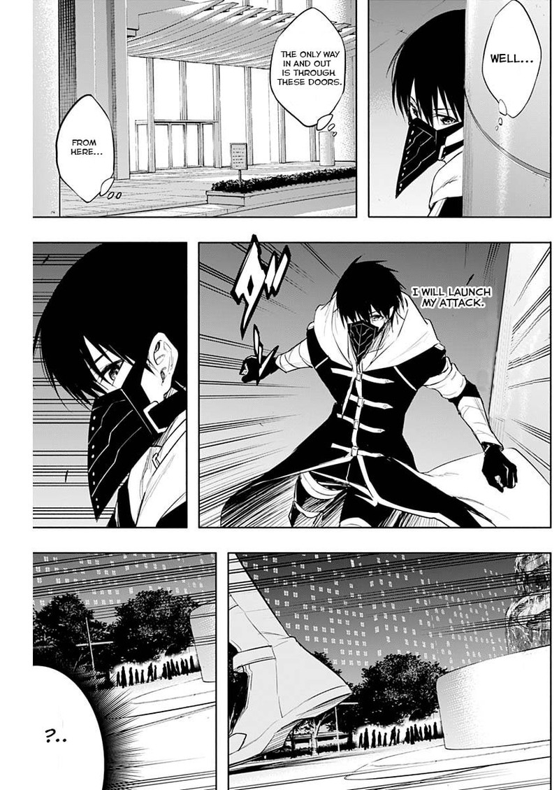 Ouritsu Mahou Gakuen No Saikasei Hinkongai Agari No Saikyou Mahoushi Kizoku Darake No Gakuen De Musou Suru 72 4