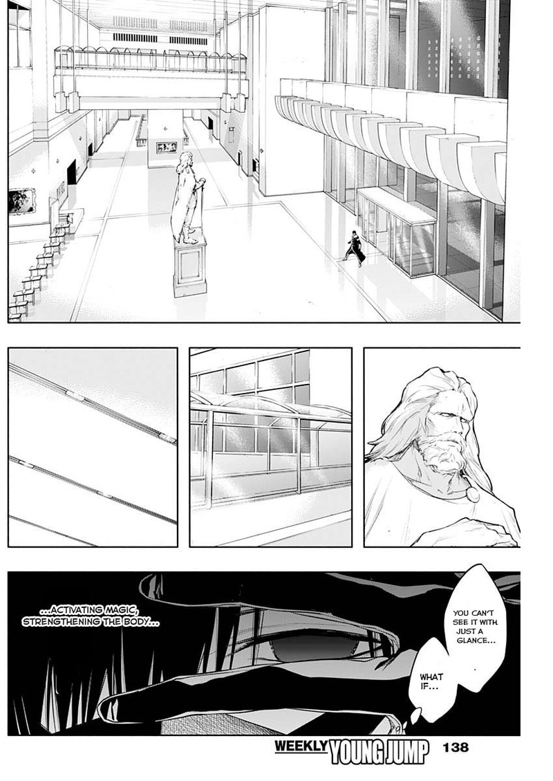 Ouritsu Mahou Gakuen No Saikasei Hinkongai Agari No Saikyou Mahoushi Kizoku Darake No Gakuen De Musou Suru 72 5