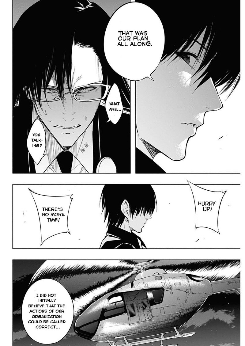 Ouritsu Mahou Gakuen No Saikasei Hinkongai Agari No Saikyou Mahoushi Kizoku Darake No Gakuen De Musou Suru 77 10