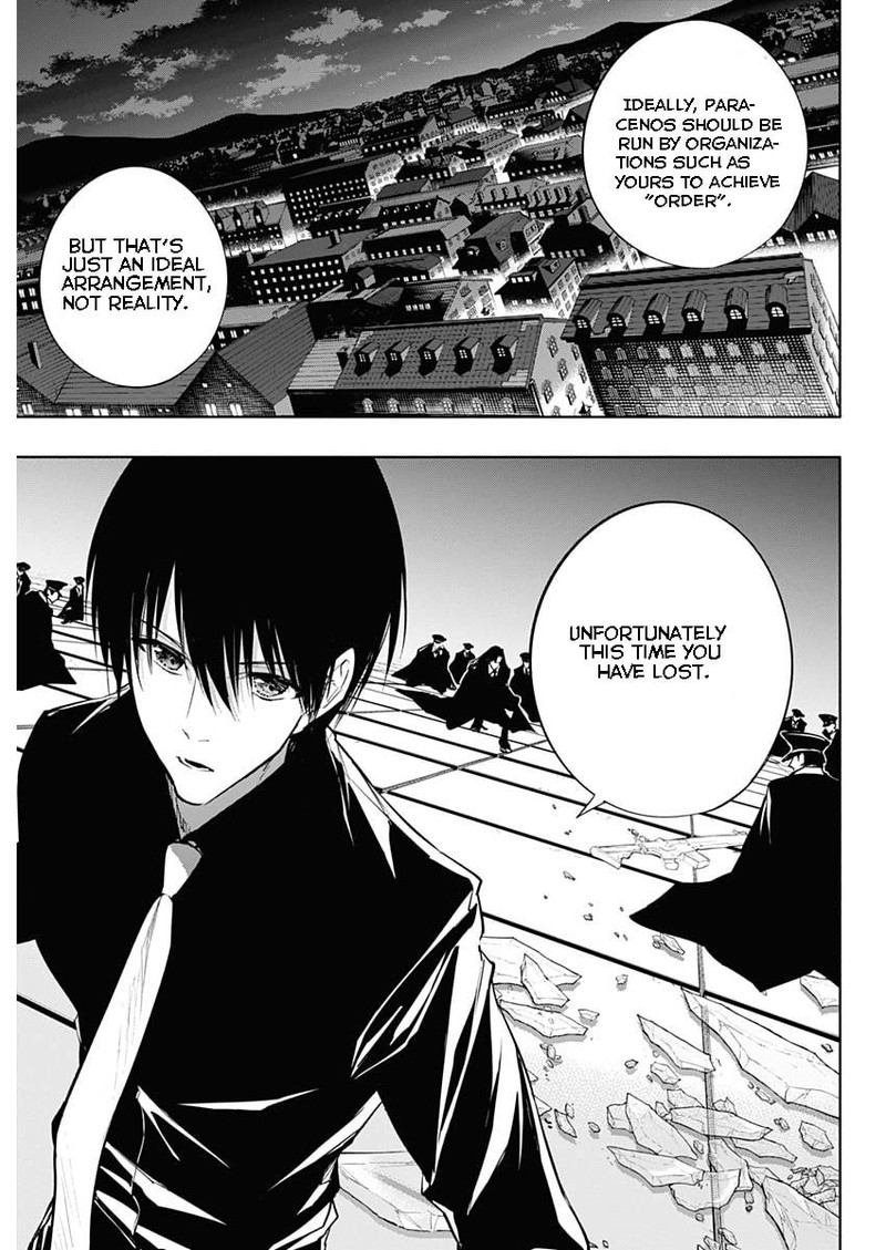 Ouritsu Mahou Gakuen No Saikasei Hinkongai Agari No Saikyou Mahoushi Kizoku Darake No Gakuen De Musou Suru 77 11