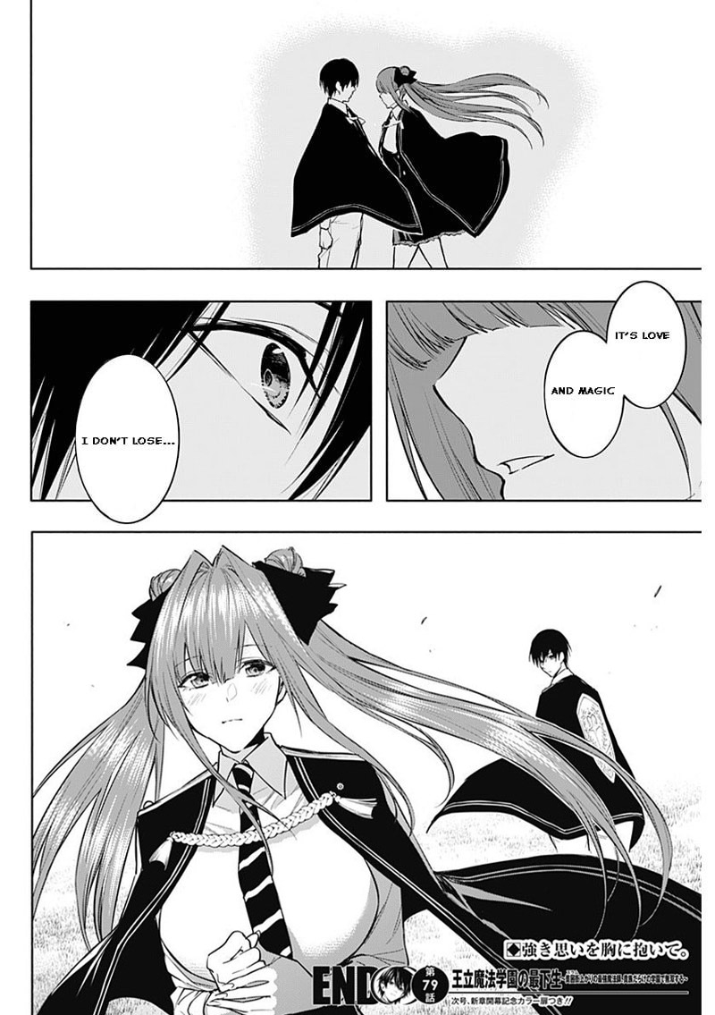 Ouritsu Mahou Gakuen No Saikasei Hinkongai Agari No Saikyou Mahoushi Kizoku Darake No Gakuen De Musou Suru 79 18