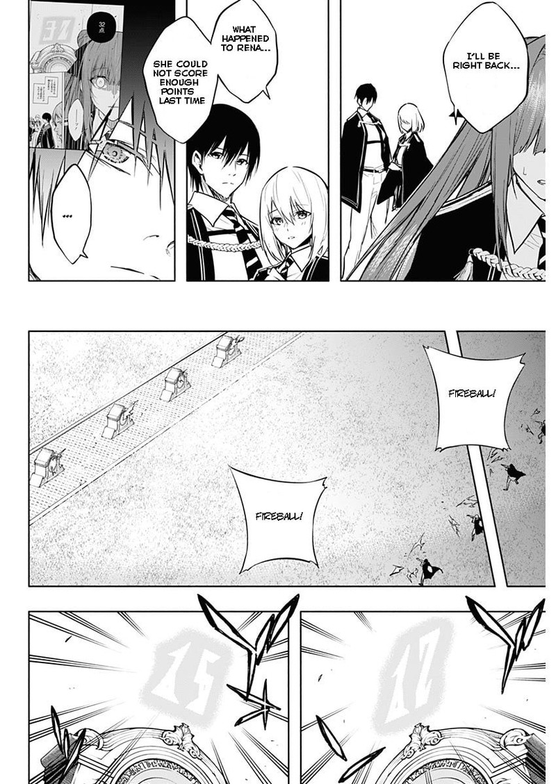 Ouritsu Mahou Gakuen No Saikasei Hinkongai Agari No Saikyou Mahoushi Kizoku Darake No Gakuen De Musou Suru 79 6