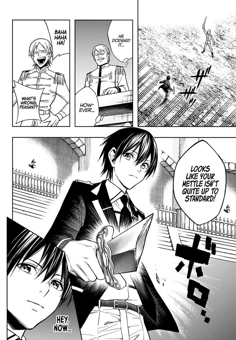 Ouritsu Mahou Gakuen No Saikasei Hinkongai Agari No Saikyou Mahoushi Kizoku Darake No Gakuen De Musou Suru 8 11