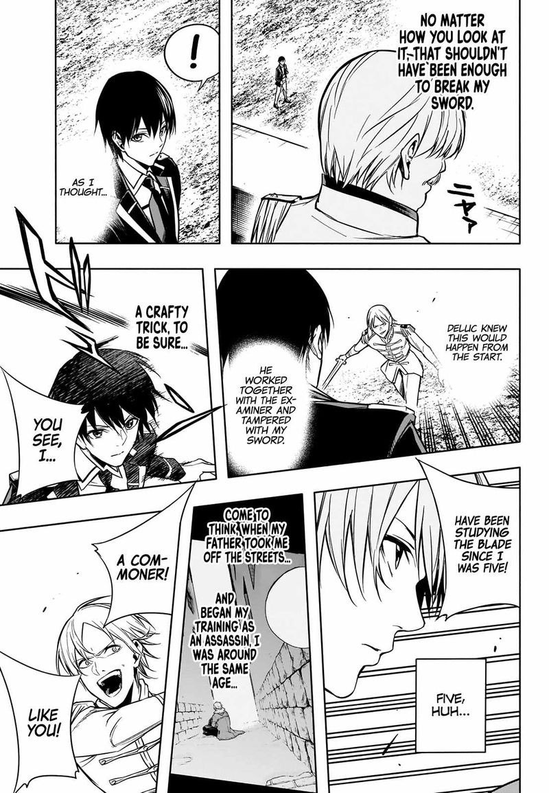 Ouritsu Mahou Gakuen No Saikasei Hinkongai Agari No Saikyou Mahoushi Kizoku Darake No Gakuen De Musou Suru 8 12