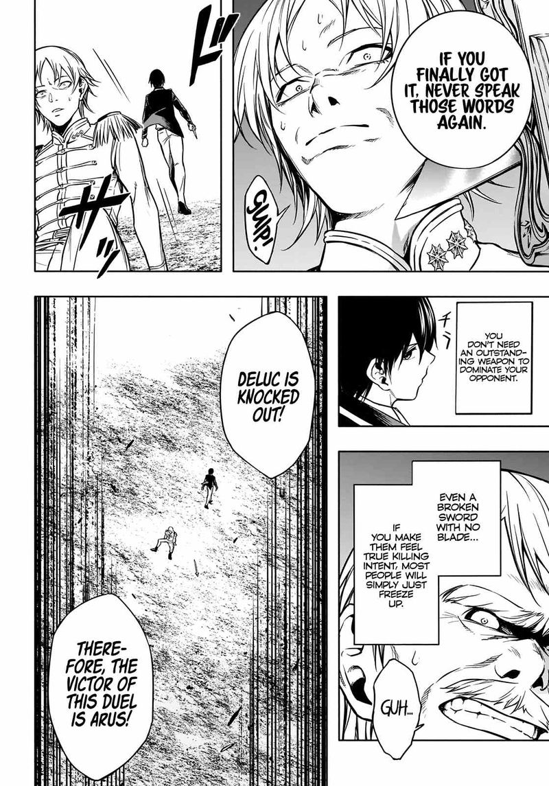 Ouritsu Mahou Gakuen No Saikasei Hinkongai Agari No Saikyou Mahoushi Kizoku Darake No Gakuen De Musou Suru 8 17