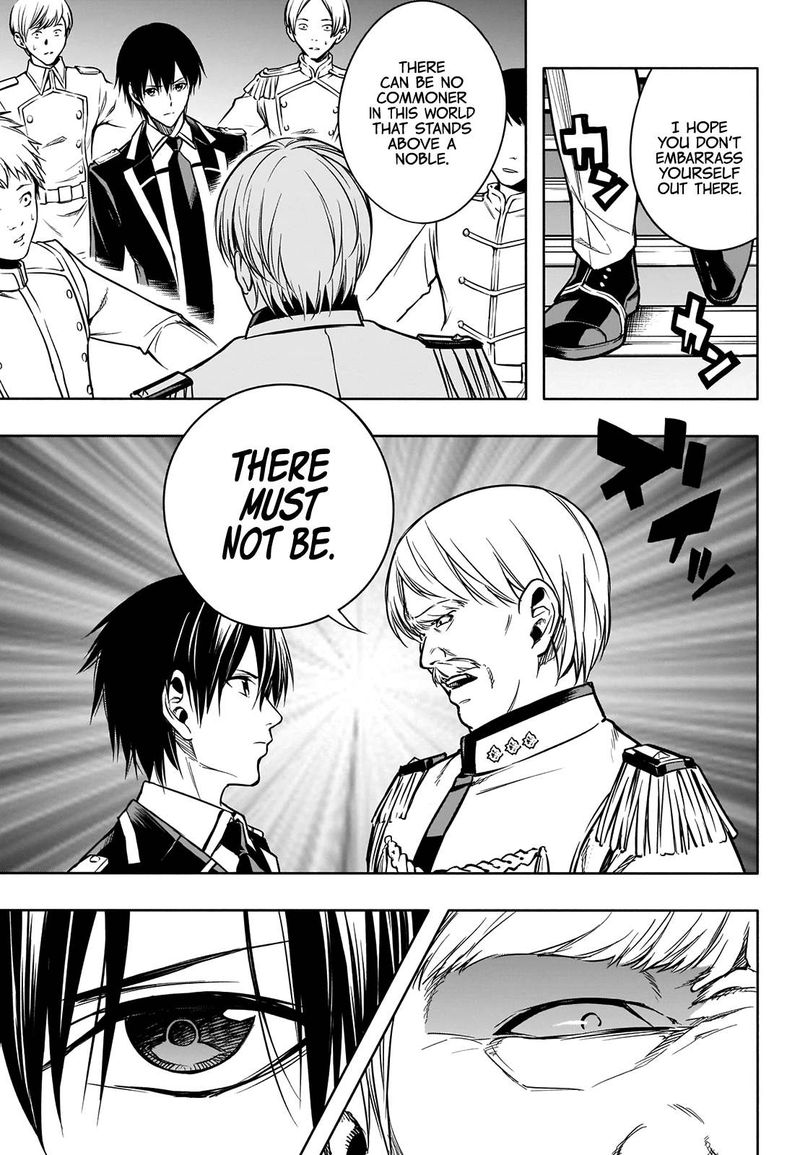 Ouritsu Mahou Gakuen No Saikasei Hinkongai Agari No Saikyou Mahoushi Kizoku Darake No Gakuen De Musou Suru 8 4