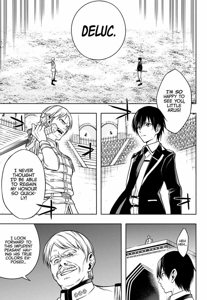 Ouritsu Mahou Gakuen No Saikasei Hinkongai Agari No Saikyou Mahoushi Kizoku Darake No Gakuen De Musou Suru 8 6