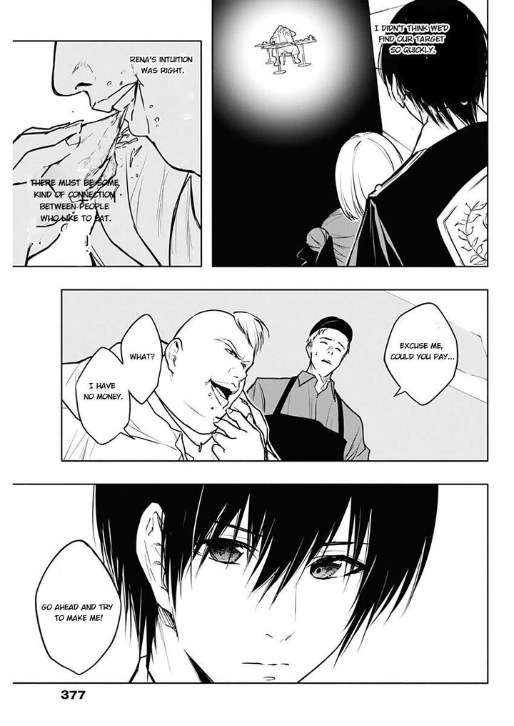 Ouritsu Mahou Gakuen No Saikasei Hinkongai Agari No Saikyou Mahoushi Kizoku Darake No Gakuen De Musou Suru 83 11