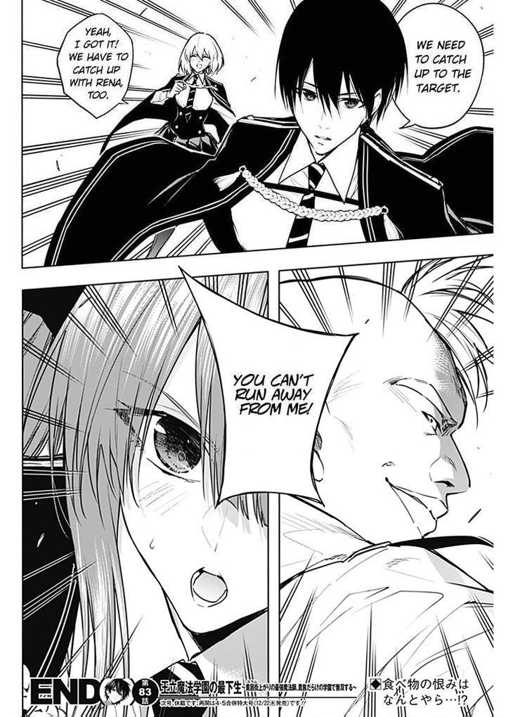 Ouritsu Mahou Gakuen No Saikasei Hinkongai Agari No Saikyou Mahoushi Kizoku Darake No Gakuen De Musou Suru 83 18