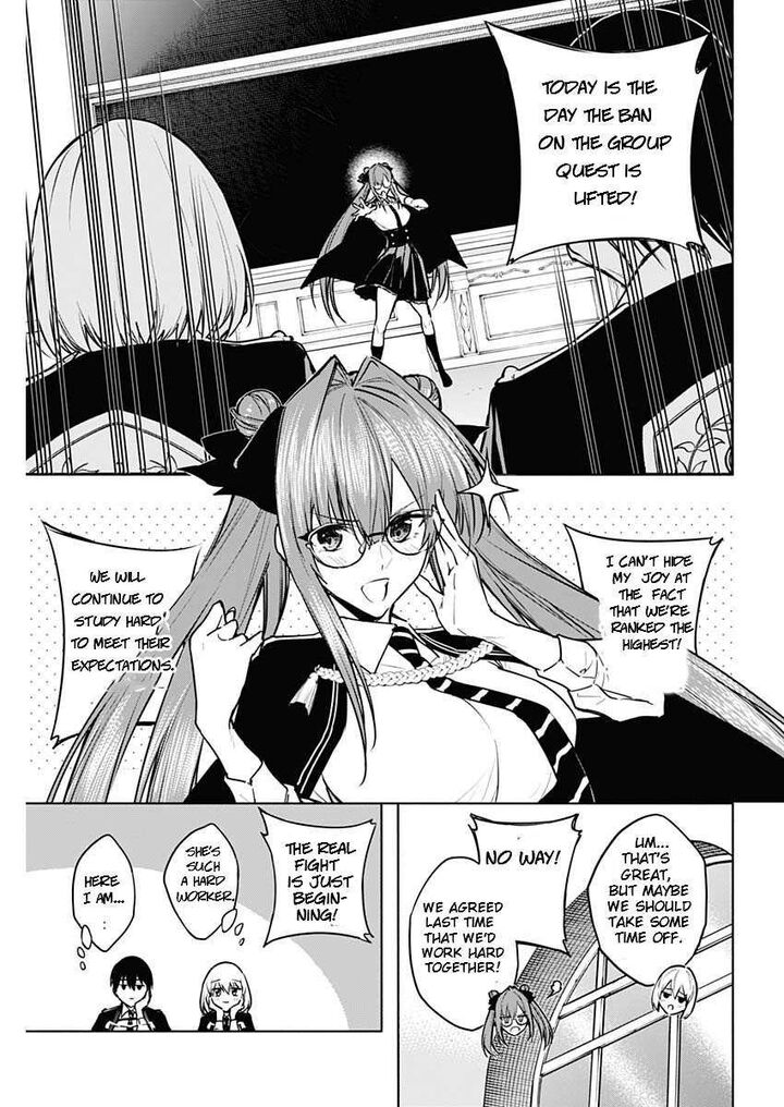 Ouritsu Mahou Gakuen No Saikasei Hinkongai Agari No Saikyou Mahoushi Kizoku Darake No Gakuen De Musou Suru 83 3