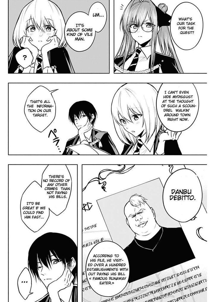 Ouritsu Mahou Gakuen No Saikasei Hinkongai Agari No Saikyou Mahoushi Kizoku Darake No Gakuen De Musou Suru 83 4