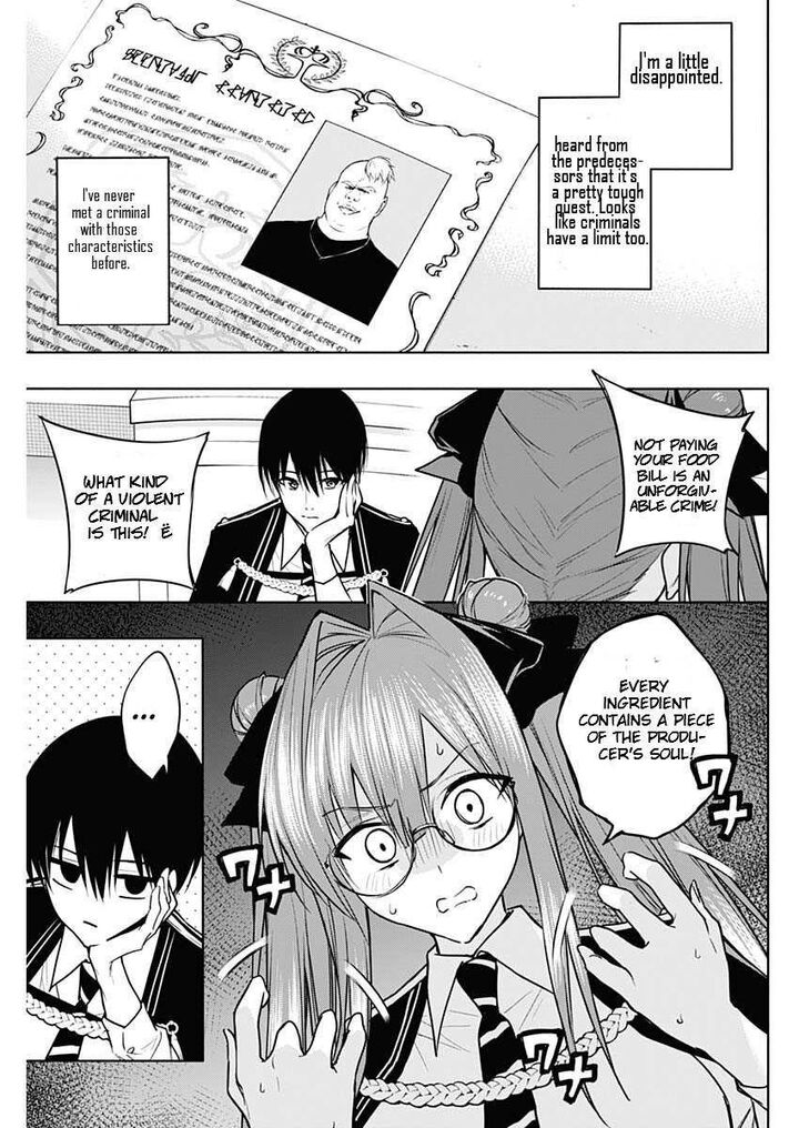 Ouritsu Mahou Gakuen No Saikasei Hinkongai Agari No Saikyou Mahoushi Kizoku Darake No Gakuen De Musou Suru 83 5