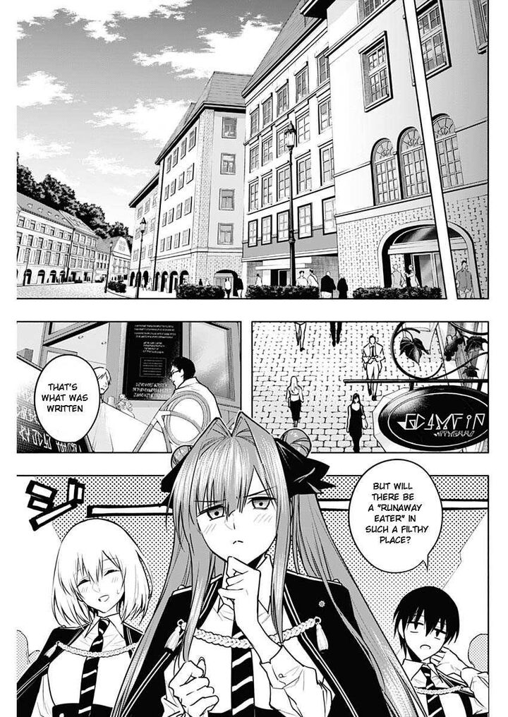 Ouritsu Mahou Gakuen No Saikasei Hinkongai Agari No Saikyou Mahoushi Kizoku Darake No Gakuen De Musou Suru 83 7