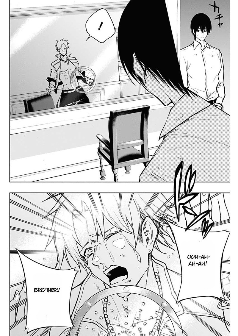 Ouritsu Mahou Gakuen No Saikasei Hinkongai Agari No Saikyou Mahoushi Kizoku Darake No Gakuen De Musou Suru 87 10