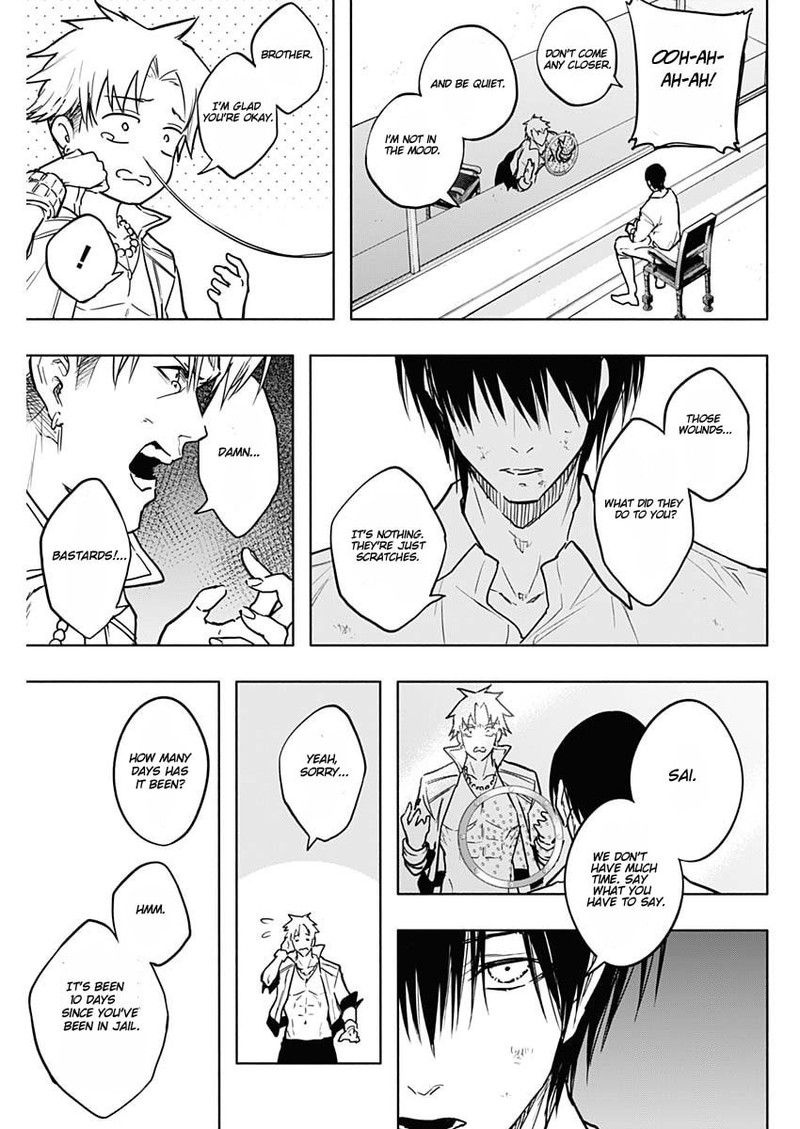 Ouritsu Mahou Gakuen No Saikasei Hinkongai Agari No Saikyou Mahoushi Kizoku Darake No Gakuen De Musou Suru 87 11