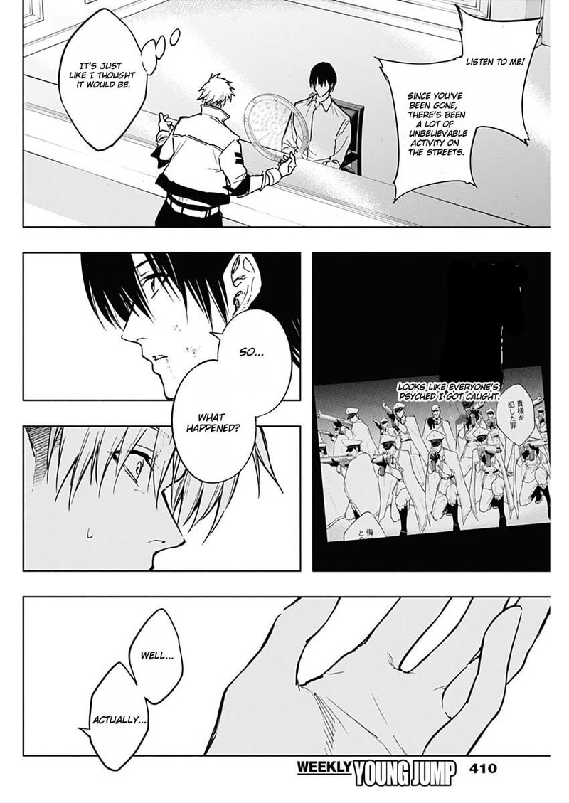 Ouritsu Mahou Gakuen No Saikasei Hinkongai Agari No Saikyou Mahoushi Kizoku Darake No Gakuen De Musou Suru 87 12